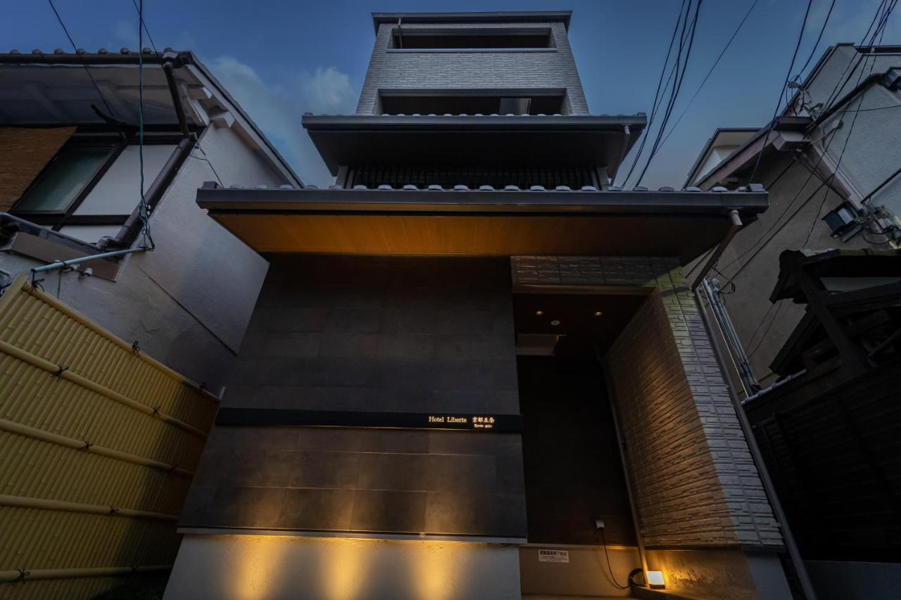 Hotel Liberte Kyoto Gojo Zewnętrze zdjęcie