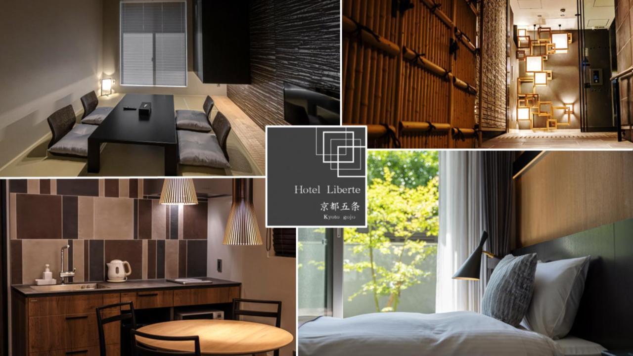 Hotel Liberte Kyoto Gojo Zewnętrze zdjęcie